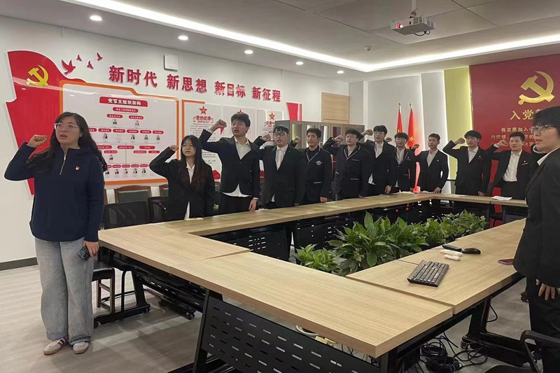 hahabet星辰大海员工第一党支部组织召开预备党员转正大会