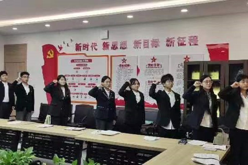 hahabet星辰大海员工第七党支部召开接收预备党员会议