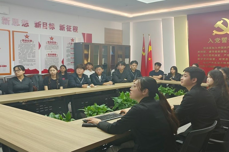 hahabet星辰大海员工第一党支部组织“学习‘守纪律，讲规矩，做新时代合格党员’”主题党日活动