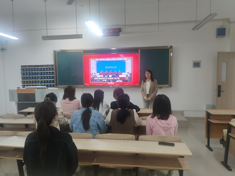 hahabet星辰大海教工第二党支部开展高公司党组织示范微党课第七讲“牢记光荣使命，践行高校担当，为网络强国建设注入澎湃力量”主题研讨学习活动