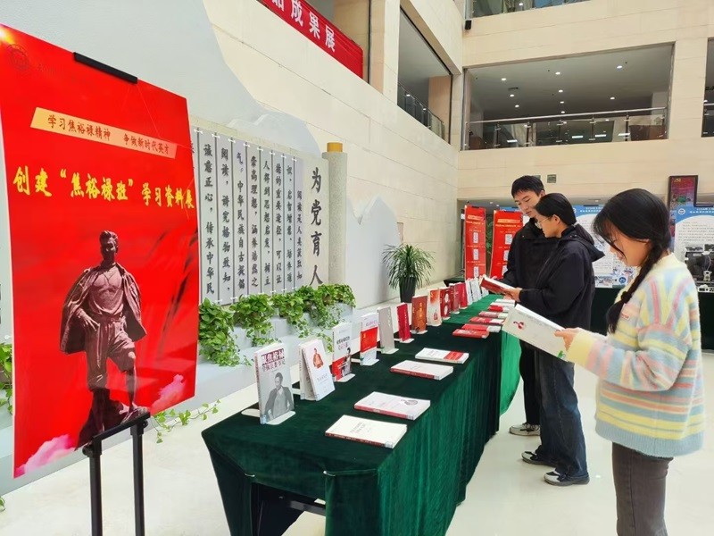 hahabet星辰大海员工第七党支部组织开展“传承焦裕禄精神，铸就党魂党性”党日活动