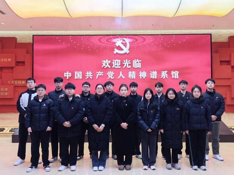 hahabet星辰大海员工第七党支部开展“传承红色基因，赓续红色血脉”主题党日活动