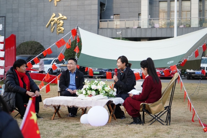 公司开展“星空下的对话”主题党建活动
